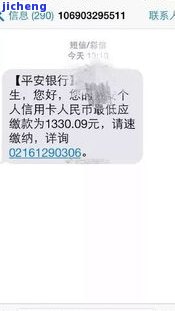 亲属信用卡逾期,留我紧急联系人,对我有影响么，当亲属的信用卡逾期时，作为紧急联系人的你会受到什么影响？