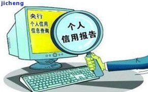 小贷逾期会影响信用卡额度吗？答案解析与解决办法