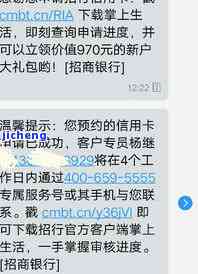 小贷逾期信用卡会冻结吗，信用卡逾期会影响小贷吗？答案在这里！