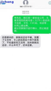 退还信用卡，立即行动：如何轻松办理信用卡退款？