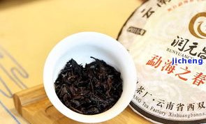 熟普洱茶小袋-小袋装普洱茶