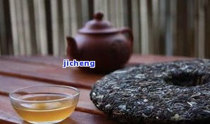 普洱茶减肥油-普洱茶减肥油能喝吗