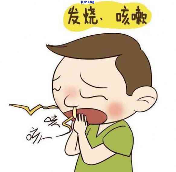 脾胃虚弱戴什么水晶？哪种最好？