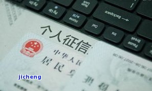 信用卡逾期废了怎么办，信用卡逾期后，如何挽救你的信用记录？