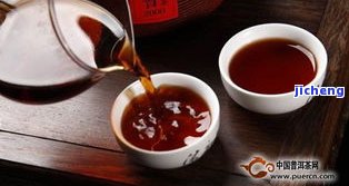 普洱茶有黑色-普洱茶有黑色素吗