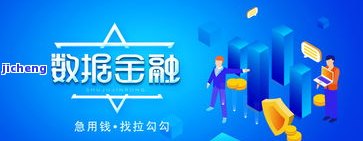 用信用卡逾期会怎么样？了解逾期后果及影响