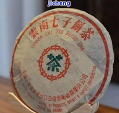 普洱茶厂介绍，探秘中国普洱茶文化：走进茶厂，熟悉制作工艺与历