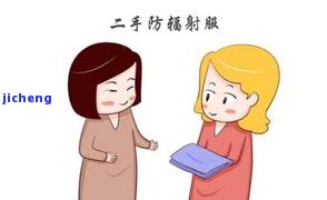 生儿子佩戴什么，揭秘生儿子的秘诀：佩戴什么可以提升成功率？