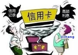 你我贷逾期要立案-你我贷逾期要立案怎么办