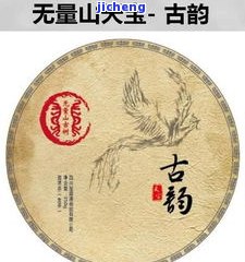 普洱茶的油茶做法分享：怎样做出好喝的普洱茶油茶？