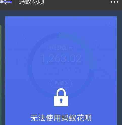 逾期几个小时会否影响征信？