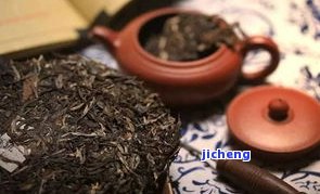 高级普洱茶品-高级普洱茶有哪些