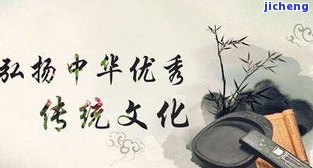 菖草堂，《菖草堂》：一部描绘中国传统文化的优美散文集