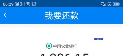 恒易贷逾期15天会怎样，恒易贷逾期15天的后果是什么？