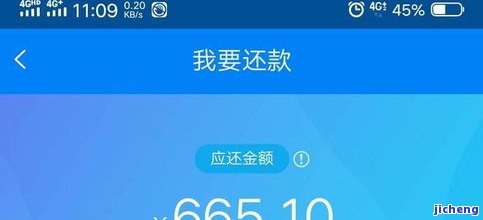 恒易贷逾期15天会怎样，恒易贷逾期15天的后果是什么？