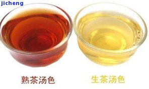 天方普洱茶(熟茶)357，品尝天方普洱茶（熟茶）的美妙体验：357克装