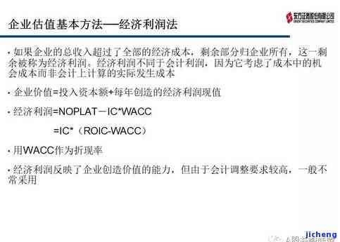 来分期一般多久会起诉？详细解析起诉时间及相关规定