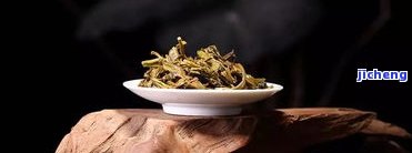 普洱茶底是什么意思，「解惑」普洱茶底是什么意思？