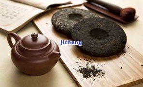 普洱茶：岁月的沉淀，如老者的智慧与韵味