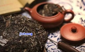 1973年普洱茶：历、价格与加工工艺的变化