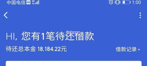 有钱花逾期3个月,一千多元,会被起诉吗？真实情况解析