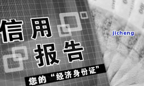 有钱花逾期5000元，逾期5000元：有钱花用户面临高额罚息和信用风险