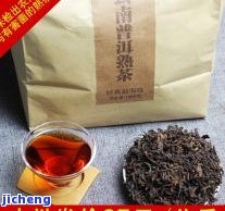 普洱茶防伪码，揭秘普洱茶防伪码：怎样识别真品？