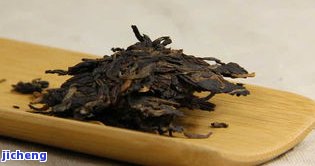 凤山熟普洱茶-凤山普洱茶生茶价位