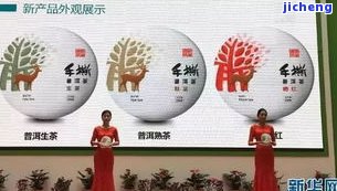 2020年获奖普洱茶：连续两年摘得金奖荣誉！