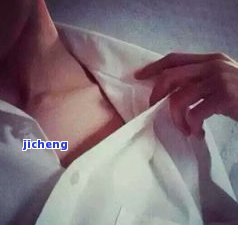 男士戴多大锁骨珠好看图片，「男士戴锁骨珠的正确打开方法」：看图学戴多大才合适！