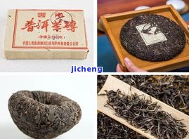 普洱茶大经典价格表，最新普洱茶大经典价格表，一网打尽各类名优茶品！