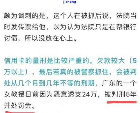 逾期一年多会去户所在地吗，逾期一年多，是否会派人到你的户所在地？