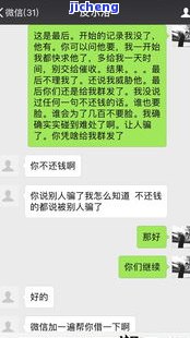 小花钱包逾期了一年还会不会在催收要，小花钱包逾期一年，是否仍会进行催收？