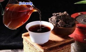 普洱茶什么红-普洱茶什么红茶