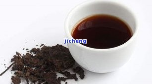 普洱茶喝多久才有效果？探讨其对减肥的作用