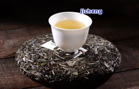 班章普洱茶好不好，探讨班章普洱茶的品质：它真的好吗？