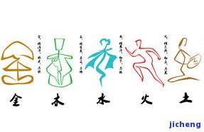 五行属土应戴什么，寻找属于你的幸运之石：五行属土的人应佩戴什么宝石？