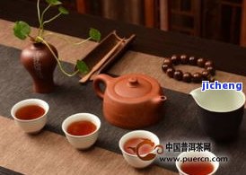 做普洱茶入门-做普洱茶入门知识