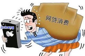 逾期200天逾期费用3000，会起诉吗？逾期100天欠款5000有何后果？