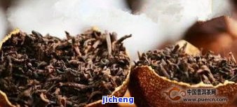 干陈皮普洱茶：女性可以饮用吗？无毒副作用解析