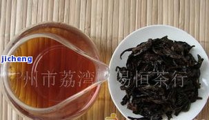 大山箐普洱茶-大山箐普洱茶价格表