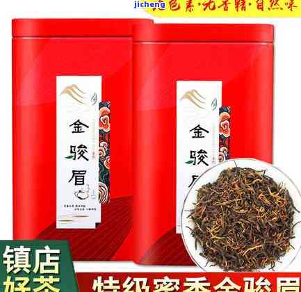 普洱茶罐装图片大全：高清大图与合集