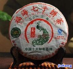 云南普洱茶：哪个地方的茶？口碑的十大推荐！