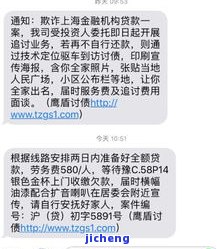 拍拍贷逾期3年了会怎样，逾期三年，拍拍贷将采取什么措？