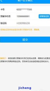 你我贷还款问题：无法进行，解决方案及案例分享