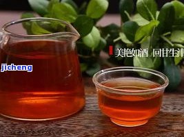 普洱芽孢茶：功效、作用及禁忌全解析