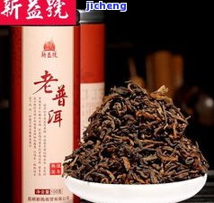 普洱茶和番薯可以一起食用吗？探讨两者搭配的风险与益处