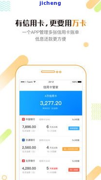 玖富万卡逾期3万-玖富万卡逾期3万立案了会拘留我吗