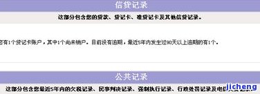 逾期几千块一个月后果严重：逾期2000达45天影响大，逾期200天费3000是否会起诉？