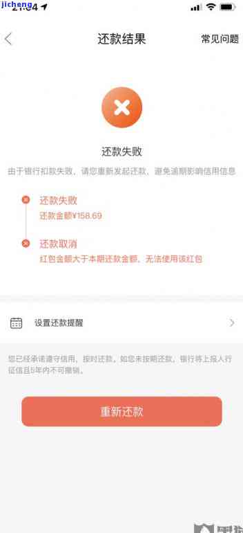 玖富万卡逾期怎么办这样做一般不会被起诉，如何避免玖富万卡逾期导致的法律问题？这份指南可以帮到你！